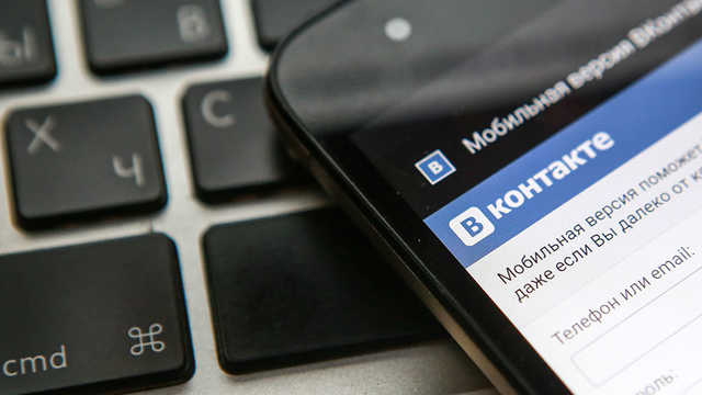 В Одессе раскрыли предателя Украины, который распространял сепаратистские материалы в соцсетях