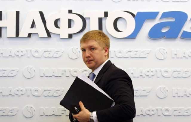 Кабмин и "Нафтогаз" согласовали уменьшение цены на газ для населения