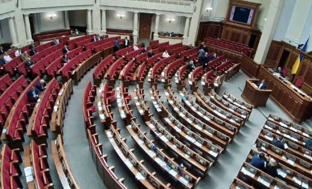 Раде осталось рассмотреть 107 правок к «языковому закону»