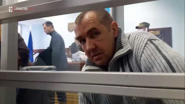 ГПУ смягчила обвинения вероятным исполнителям убийства Гандзюк