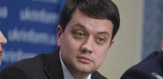 Разумков: Закон о президенте - это попытка ударить под дых