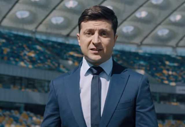 Трамп готов работать с администрацией Зеленского — вице-президент США