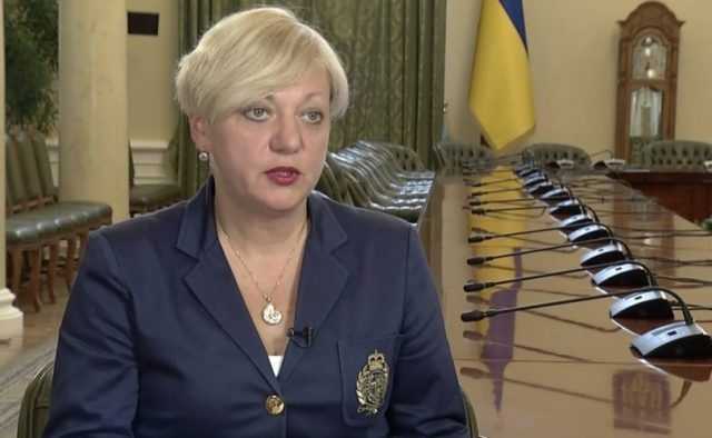 Гонтарева: В Украине просто правовой хаос