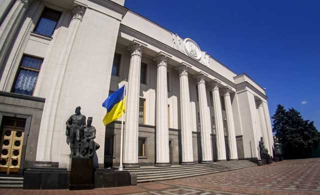 Верховная Рада приняла закон об украинском языке