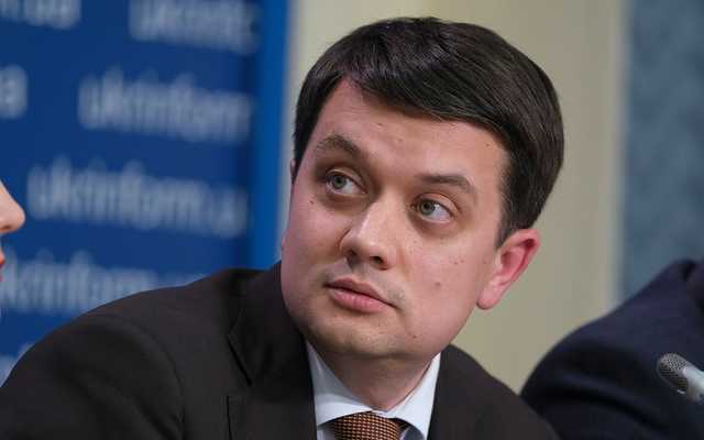 Разумков назвал то, что никогда не произойдет при президентстве Зеленского