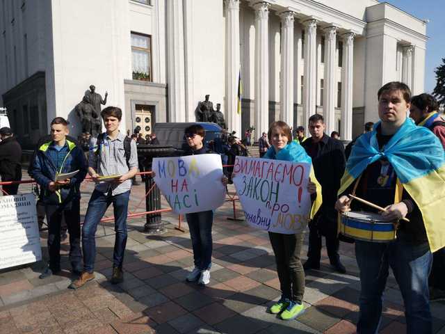 За порушення закону про мову не буде кримінальної відповідальності, — депутат