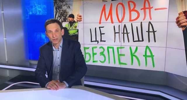 «Это единственная возможность!»: Портников вступился за украинский язык, призвав политиков не издеваться над народом