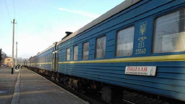 "Укрзализныця" назначила еще три дополнительных поезда к пасхальным праздникам