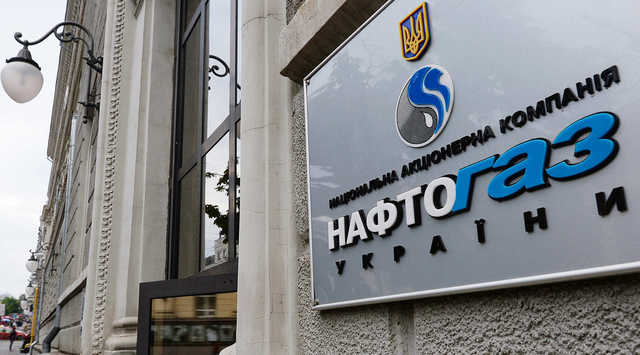 В «Нафтогазе» озвучили предложения по транзиту газа РФ через Украину