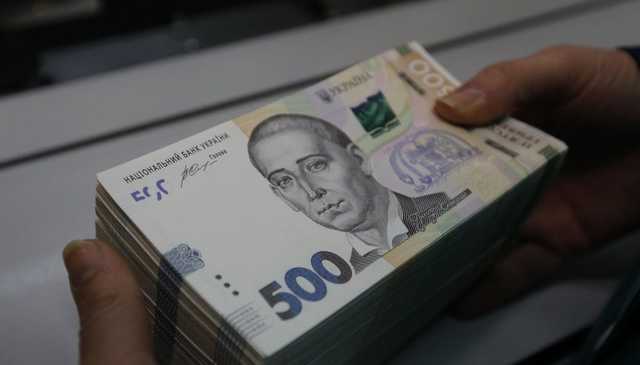 Держава гарантує депозити для понад 98% вкладників, – Фонд гарантування