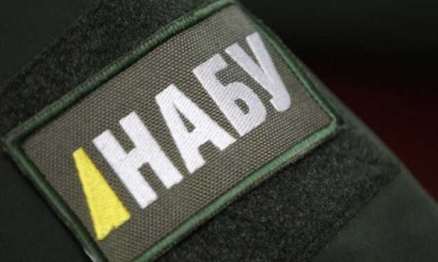 НАБУ заявляет о завершении расследования фактов нанесения почти 70 млн гривен убытков госпредприятию “Укртелефильм”