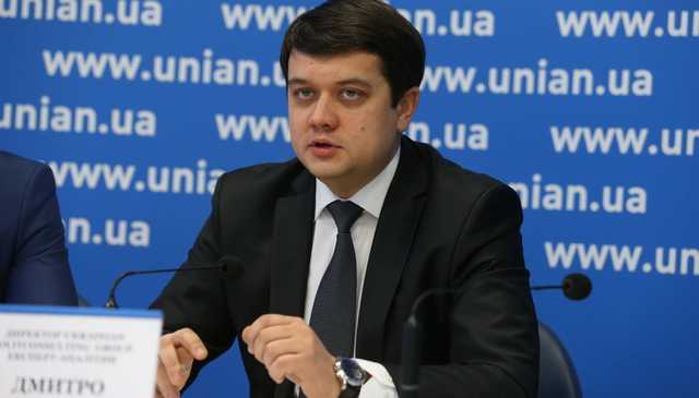 Пропозиції РФ можуть привести до миру, – Разумков