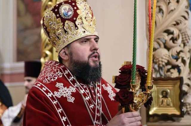 Пасхальне послання Предстоятеля Помісної Української Православної Церкви Єпіфанія