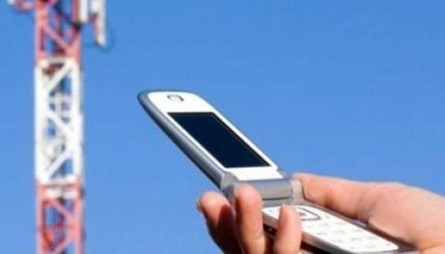 В "ДНР" пропадала мобильная связь