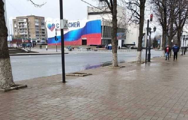 Жители оккупированного Луганска с 4 утра занимают очереди за "паспортом ЛНР"