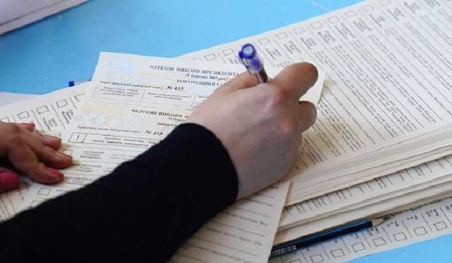 Сегодня ЦИК объявит результаты выборов президента