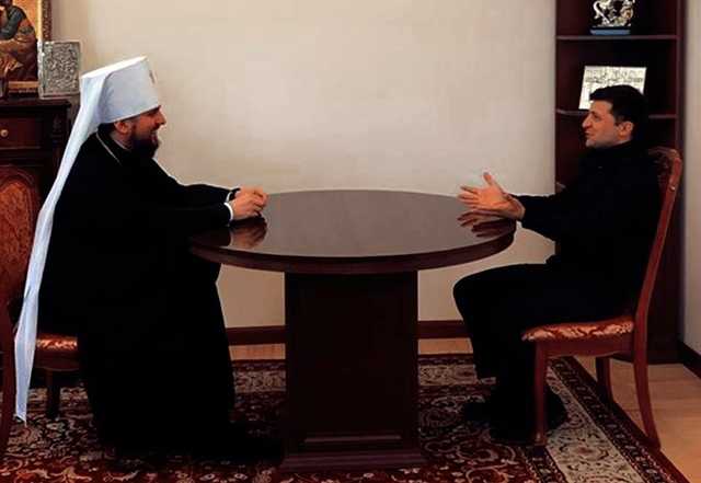 У Зеленського підбили підсумки зустрічі з Епіфанієм