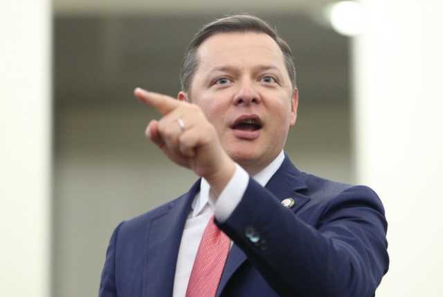 Ляшко заметили в израильском городе, где живет Коломойский