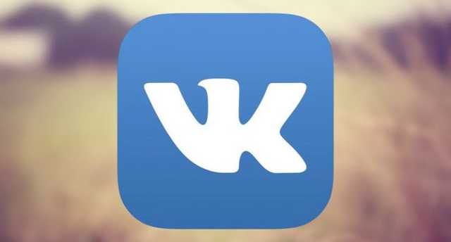 Украинцы вновь начали массово пользоваться российскими соцсетями