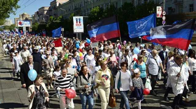 В Первомайском шествии в Донецке приняли участие тысячи людей
