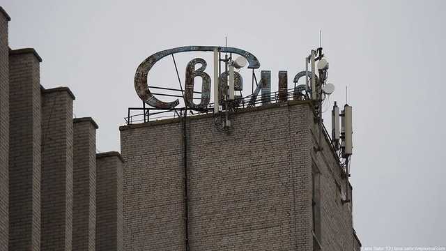 Легендарный завод «Свема» выставлен на продажу за 15 тысяч долларов