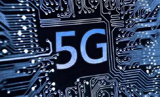 Украина может выставить 5G-лицензии на конкурс в 2020 году, - Омелян