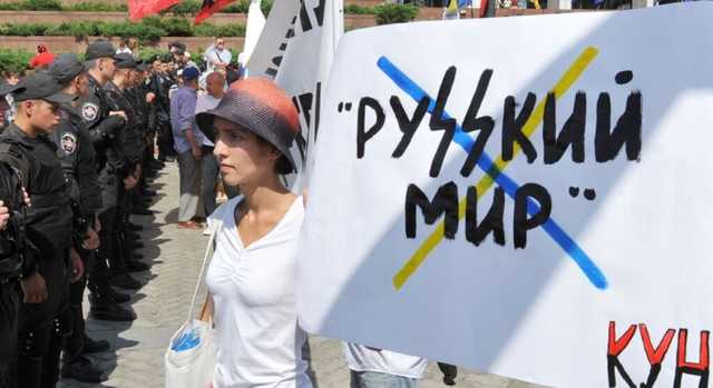 Соколова рассказала, как уничтожить "русский мир" в Украине