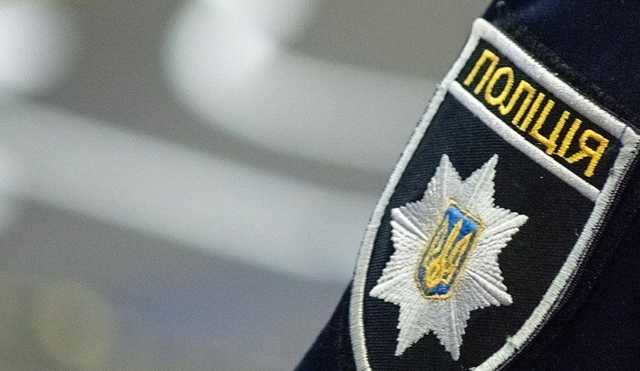 Под Черновцами мать и сын избили полицейского за запрет курить сигареты