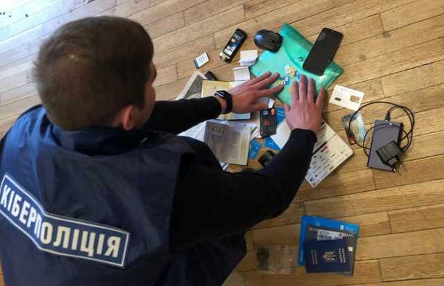 Киберполиция поймала 20-летнего интернет-вора в Хмельницком