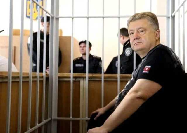 Посадит ли Зеленский своего «папередника»?