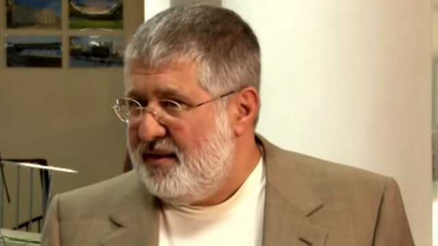 Российские партнеры Коломойского хотят выставить его с “Днепроспецстали”