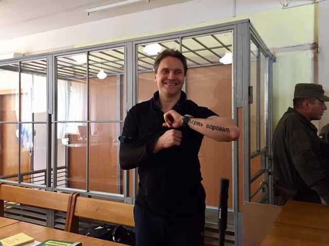 Суд у Дніпрі звільнив з-під варти бійця «Дніпро-1» Гордєєва