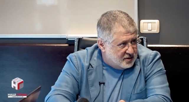 Коломойский сказал, что будет делать, если Зеленский перестанет отвечать на звонки