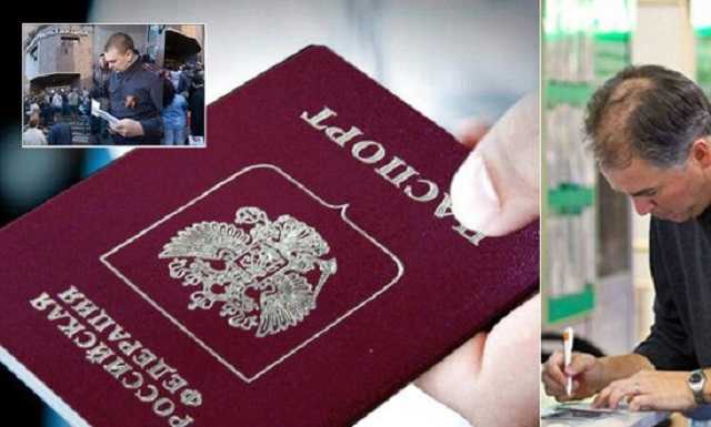 Выдача паспортов РФ на Донбассе: в Кабмине подготовили наказание для нарушителей