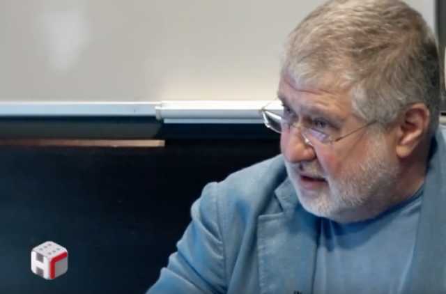 Страшнее Путина: Коломойский назвал главного врага Украины