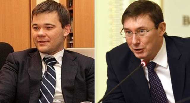 "Он хороший человек": советник Зеленского рассказал о связи с Луценко