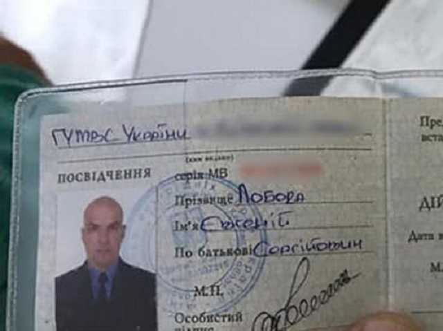 Три последние пули — в голову: стали известны обстоятельства расстрела полицейского спецназовца в Харькове