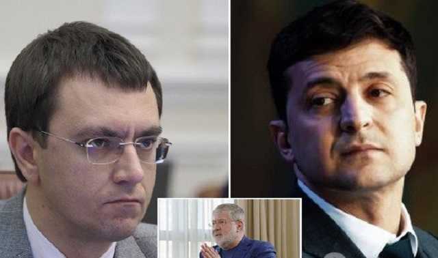 "Люди готовы терпеть": Омелян обратился к Зеленскому из-за Коломойского