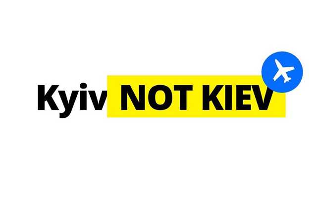 В аэропорту Таллина изменили написание Kiev на Kyiv. Хельсинки на подходе