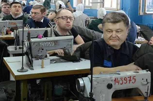 Нардеп посоветовал следователям взяться за помеченных порошенковскими орденами чиновников