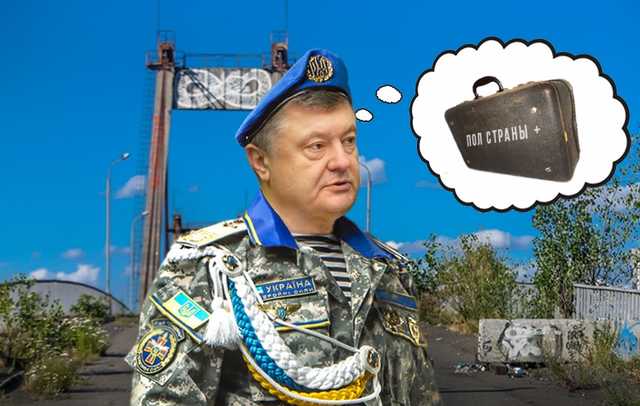 Дембельский наградный дождь