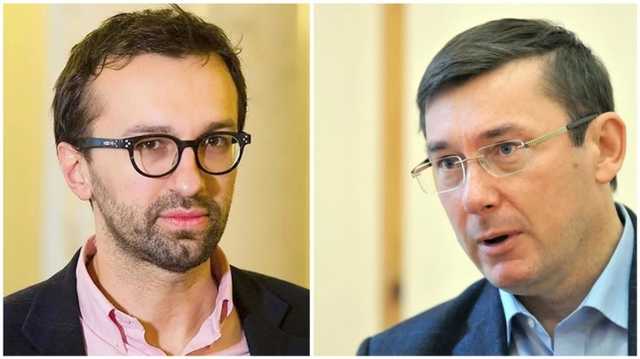 Луценко кинул Украину под танки войны в американской политике — Лещенко