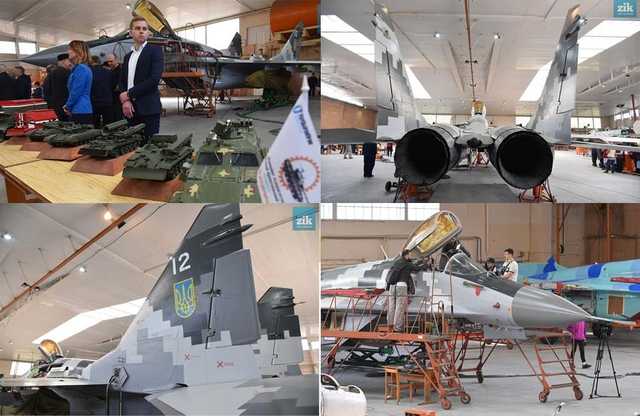 Во Львове показали модернизированный истребитель ВСУ