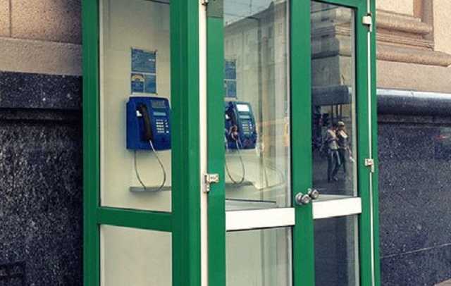 В Киеве из таксофона «заминировали» цирковое училище