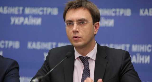 Омелян: Мы делаем главный акцент на проекте евроколеи Львов-Киев-Одесса