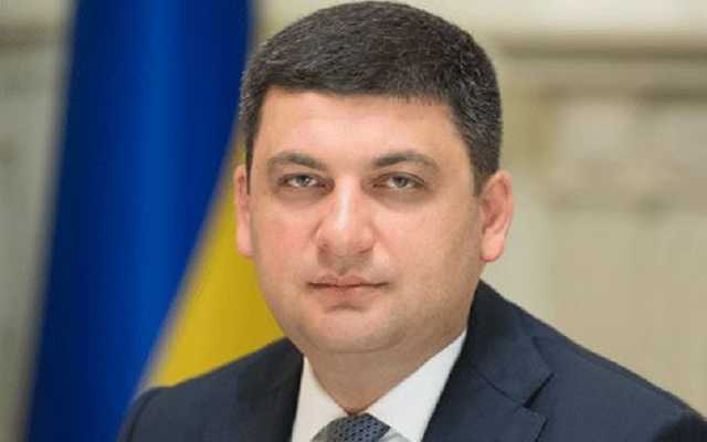 Гройсман пообещал монетизировать не только субсидии, но и все льготы