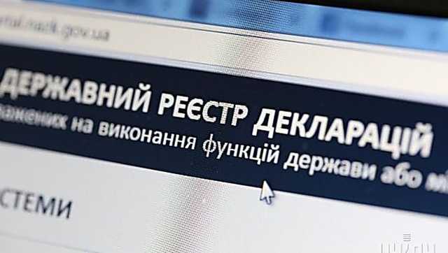 Українець задекларував понад 10 мільярдів гривень