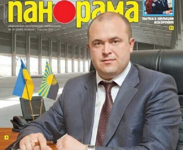 Покончил с собой: чем занимался погибший в Киеве сын главаря "ДНР"