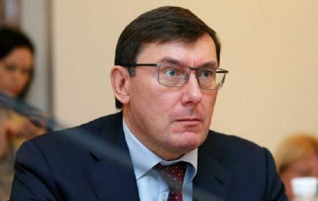 Лещенко: ’’Американские горки’’ Луценко. Украину втянули в предвыборную войну CША