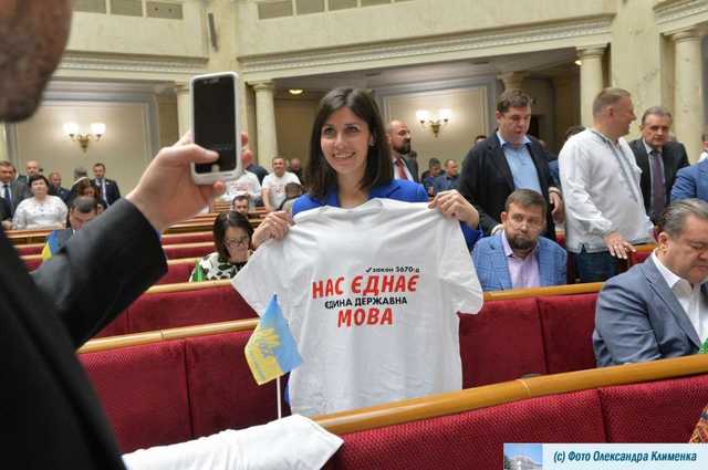 Парубий подписал закон о государственном языке